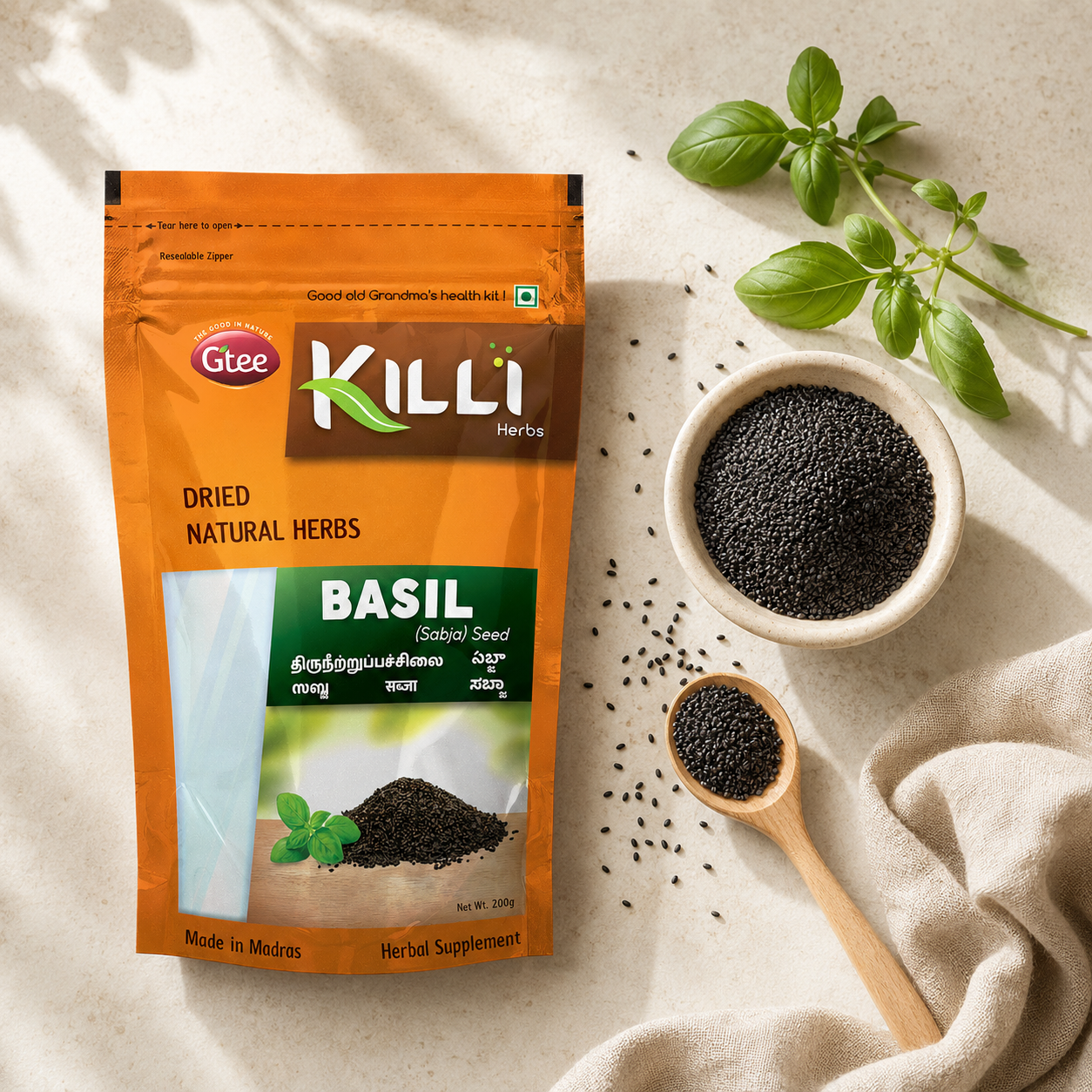Killi Basil (Sabja) Seed | A Naturally Cooling Kitchen Staple, 200g