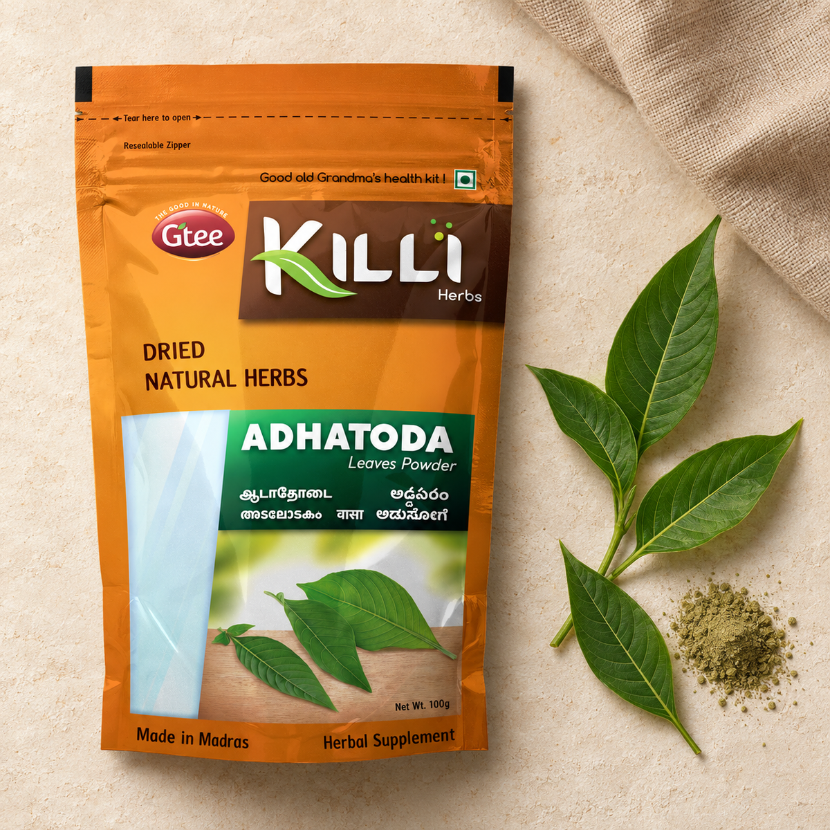 KILLI Adhatoda | Aadathodai | Adusa | Adalodakam | Addasaram | Adusoge Leaves Powder, 100g | A Traditional Household Herb