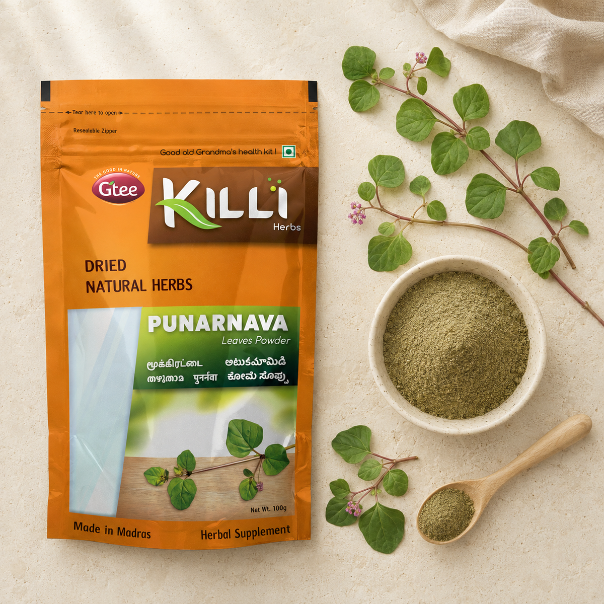 Killi Punarnava | Mookirattai | Traditional Support for Kidney Wellness, 100g