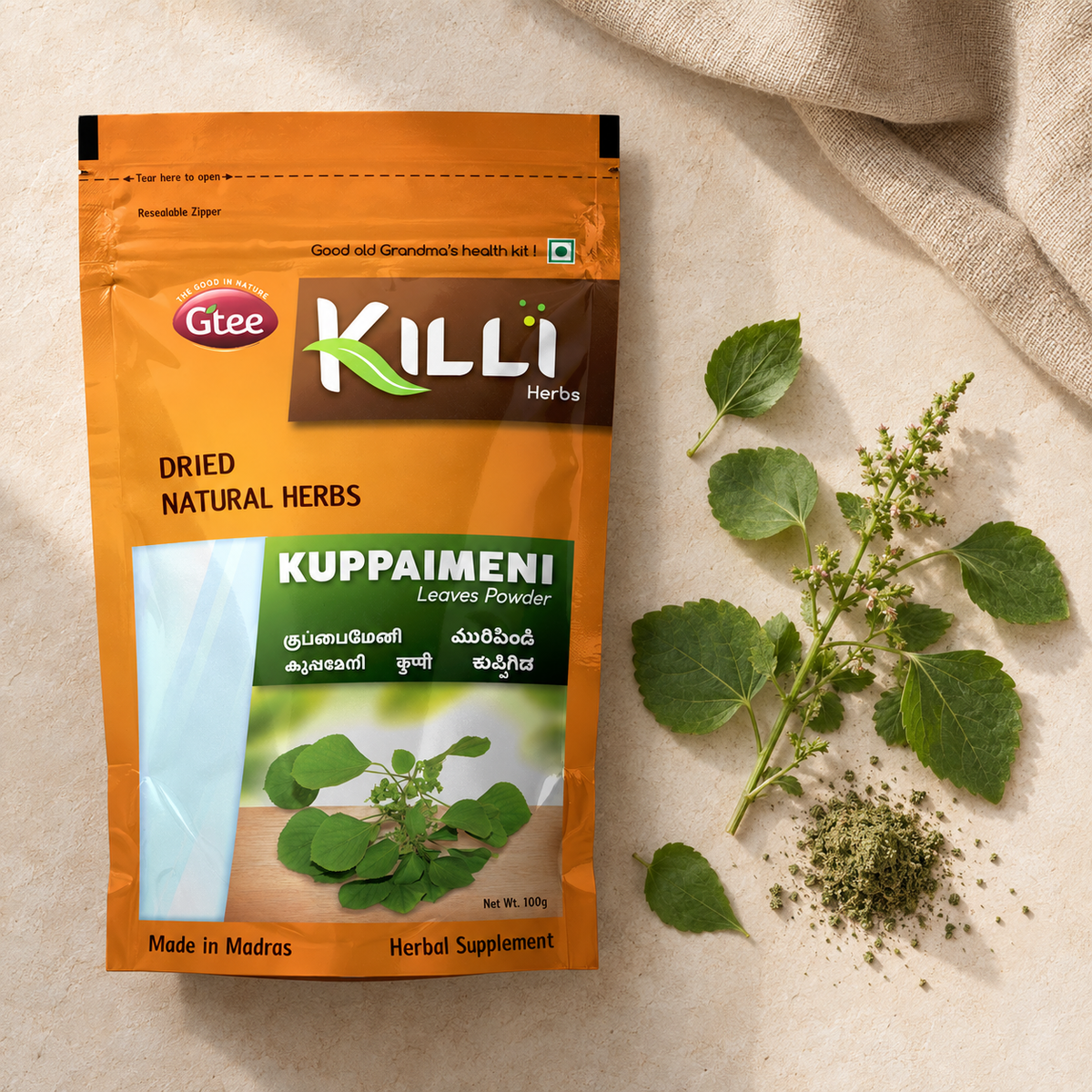 KILLI Kuppaimeni | Indian Acalypha | Kuppikhokhali | Haritamanjari | Kuppugida Leaves Powder, 100g | A Traditional South Indian Household Herb