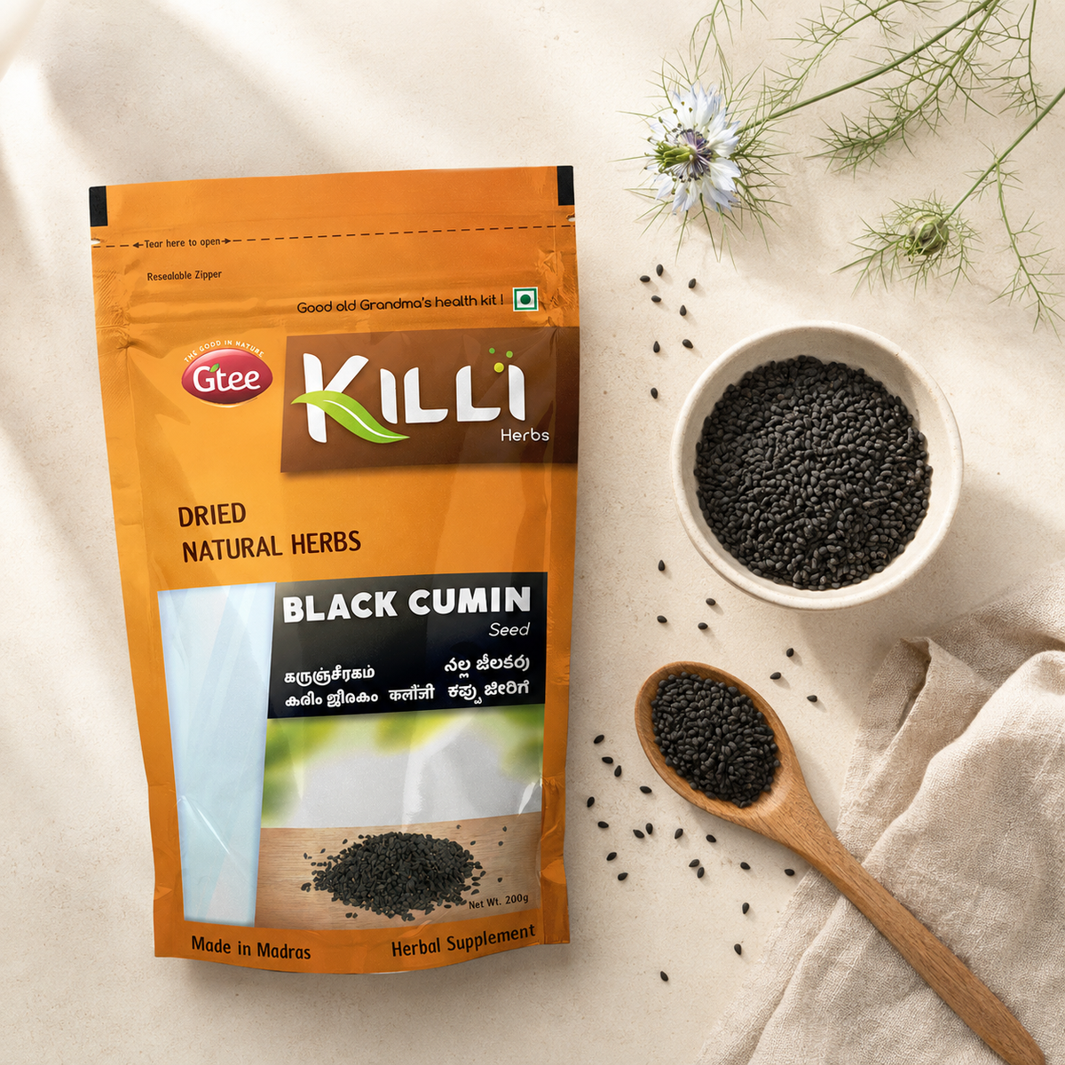Killi Black Cumin (Karunjeeragam) Seed | Kalonji | An Everyday Wellness Staple, 200g