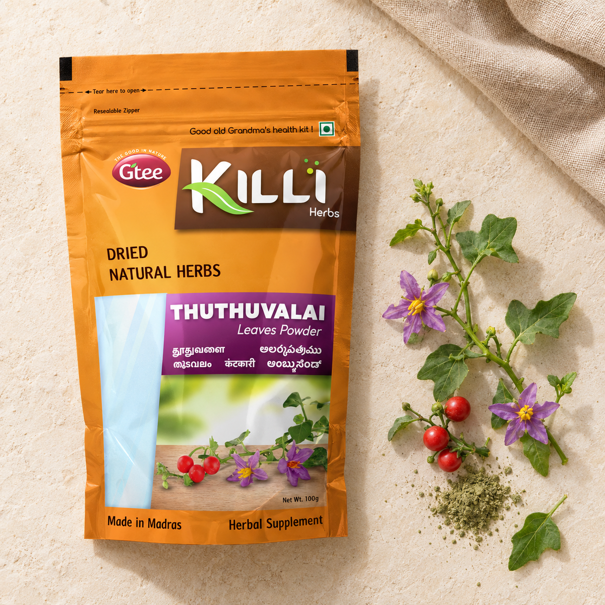 KILLI Thuthuvalai | Kantakari | Climbing Brinjal | Tudavalam | Ambusondeballi Leaves Powder, 100g | A Traditional South Indian Kitchen & Wellness Staple