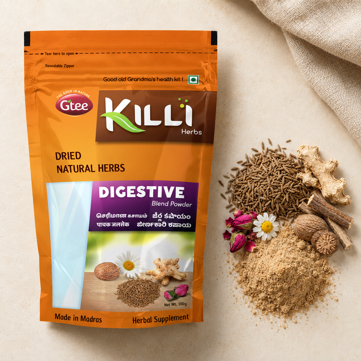 KILLI Digestive | Serimana | Pachak | Dahana | Jeerna | Jeernakari Blend Powder, 100g | A Six-Spice Traditional After-Meal Ritual