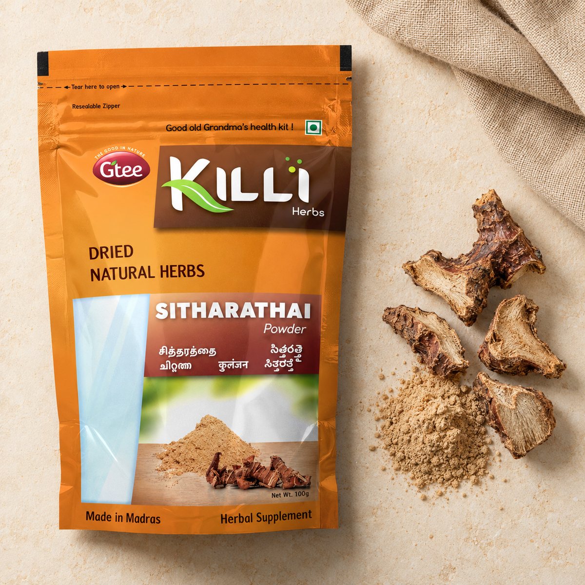 KILLI Sitharathai | Lesser Galangal | Kulanjan | Chittarata | Sitharathe Powder, 100g | An Aromatic Traditional Root Ritual