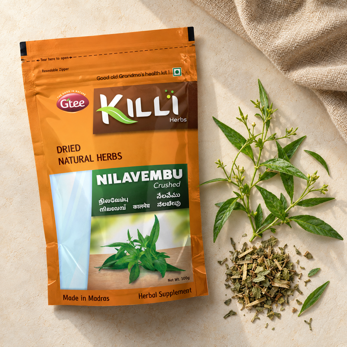 KILLI Nilavembu | Green Chiretta | Kirayat | Nilaveppu | Kalmegh Crushed, 100g | A Traditional Siddha & Ayurvedic Bitter Herb