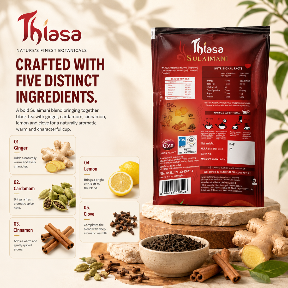 THIASA Sulaimani Chai, 50g | Spiced Black Tea with Lemon | An Aromatic Brew for Any Hour