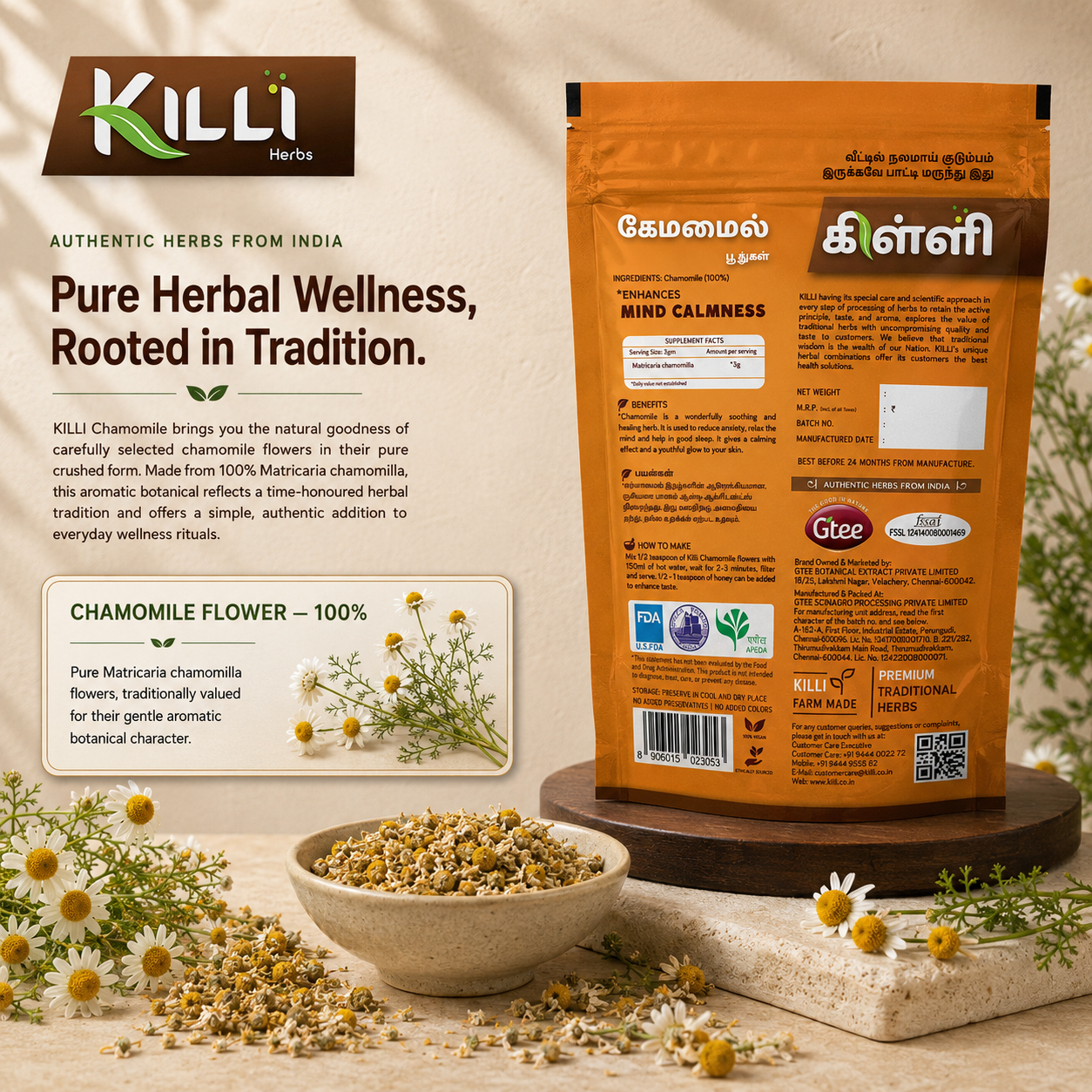 Chamomile Flower | Killi Chamomile Poo | The Cup That Says Goodnight