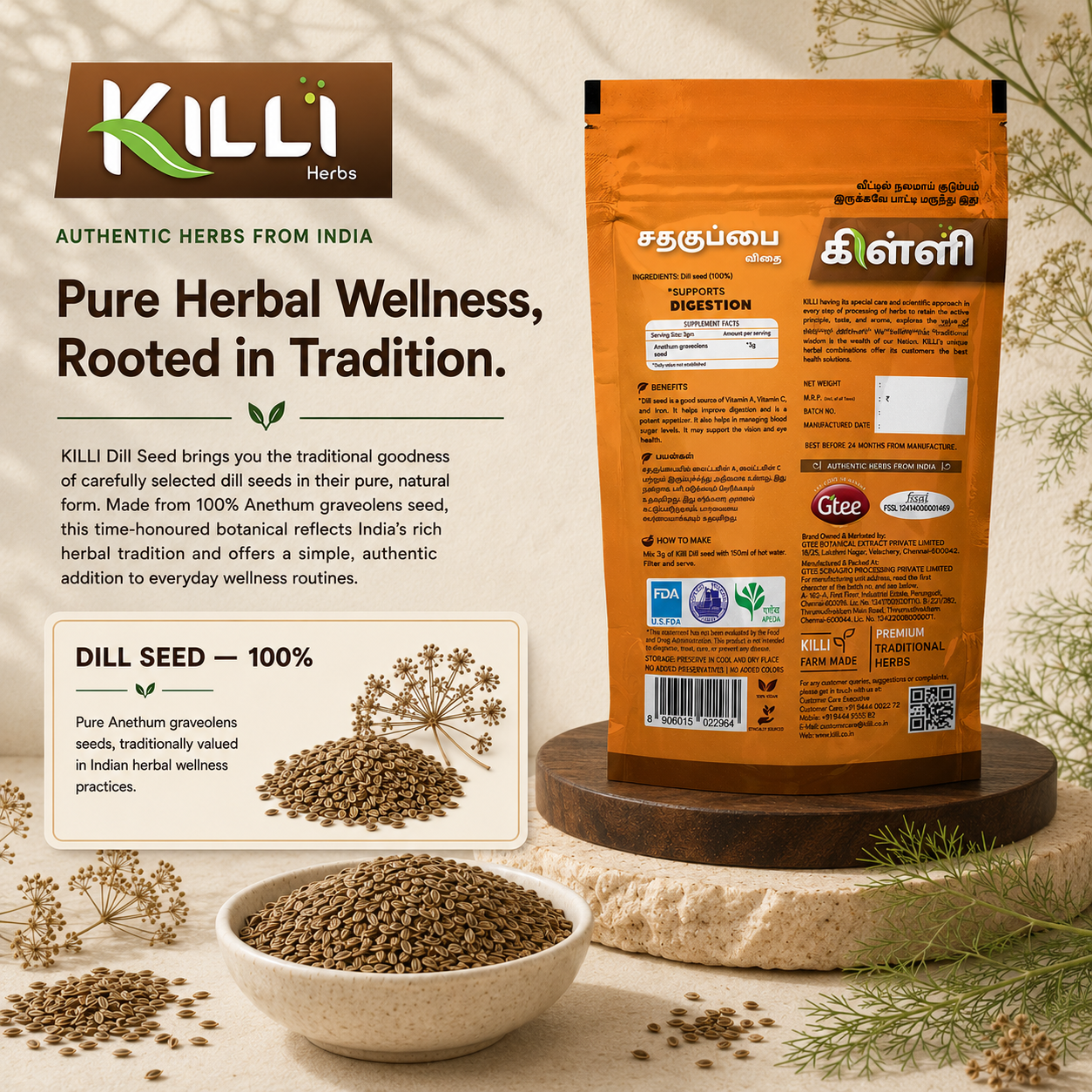 Killi Dill Seed | Sathakuppai | A Digestive Companion for Everyday Meals, 100g