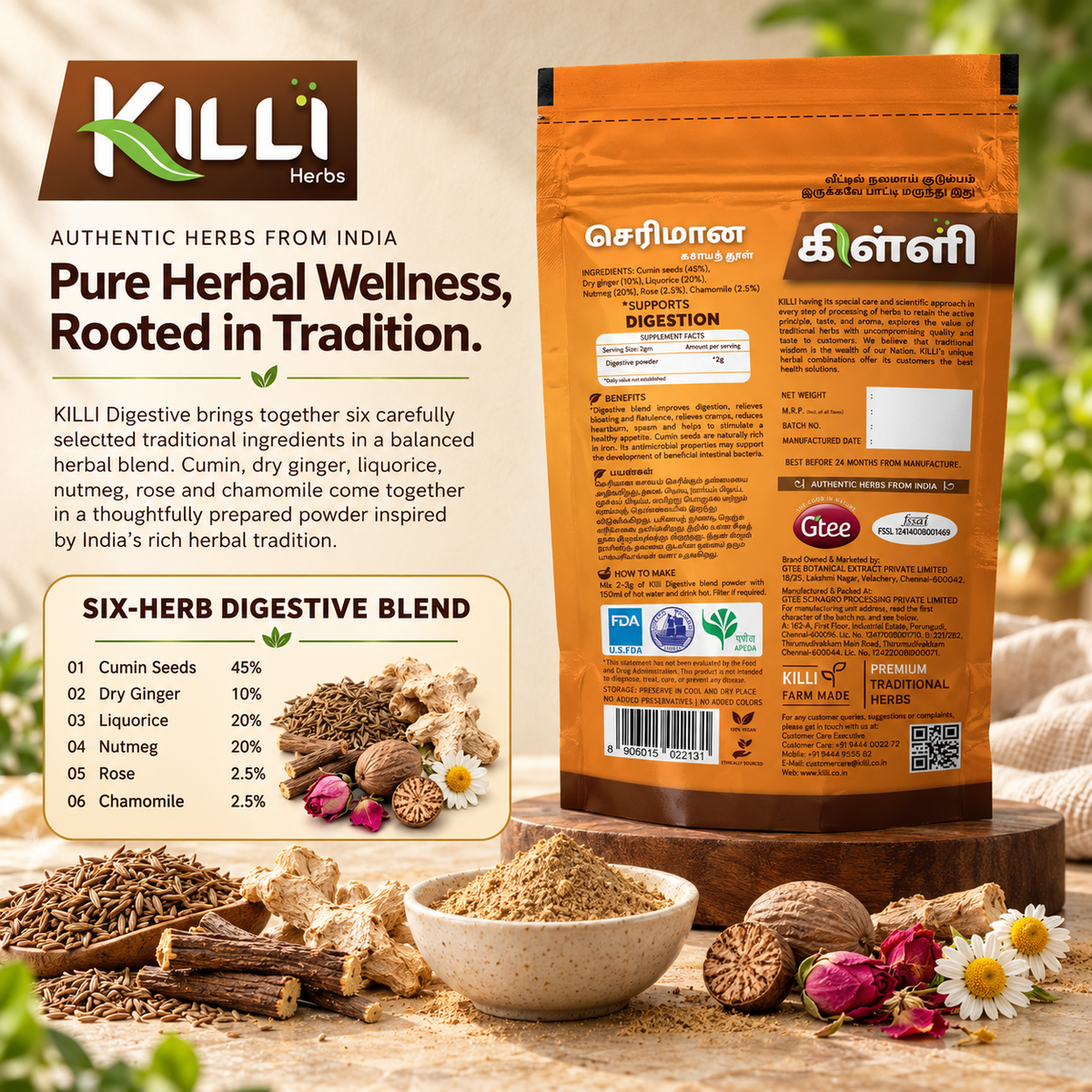 KILLI Digestive | Serimana | Pachak | Dahana | Jeerna | Jeernakari Blend Powder, 100g | A Six-Spice Traditional After-Meal Ritual