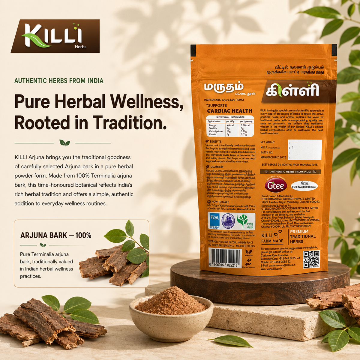 Killi Arjuna | Marutham | Neermarudhu | Thella Maddi | Nirmatti Bark Powder: Your Heart's Traditional Companion