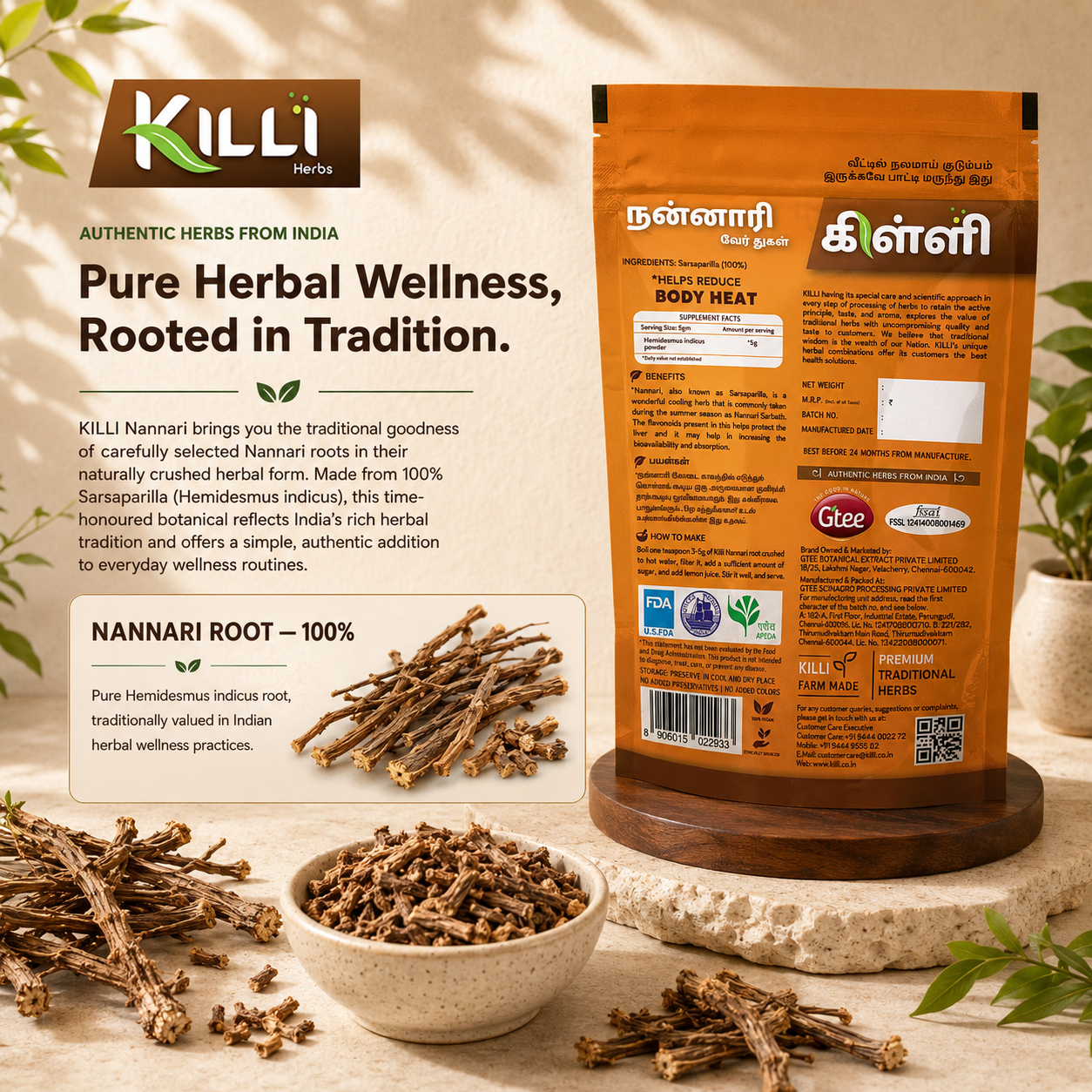Sarsaparilla Root Crushed | Killi Nannari | A Summer Cooling Tradition, 100g