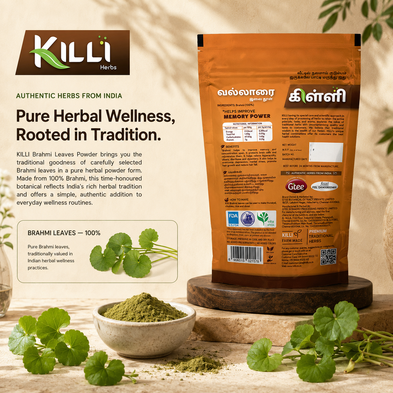 Killi Brahmi | Vallarai | Muthil | Ondelaga Leaves Powder: Memory's Traditional Ally