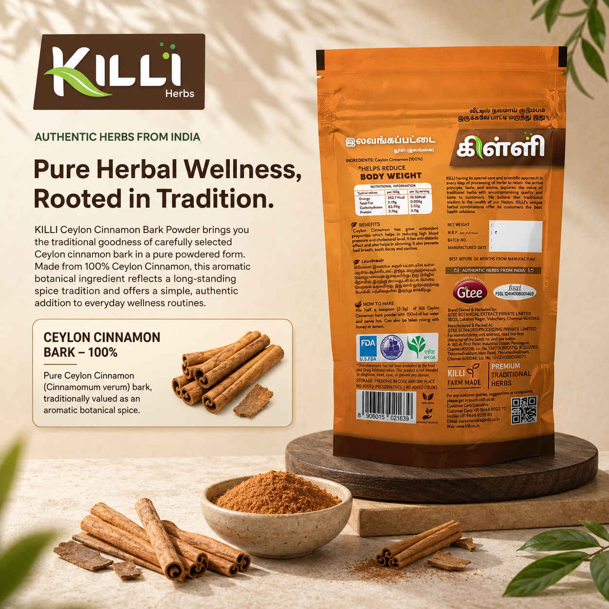 Killi Ceylon Cinnamon | Dalchini | Lavanga Pattai | Patta Bark Powder Pure Ceylon Warmth