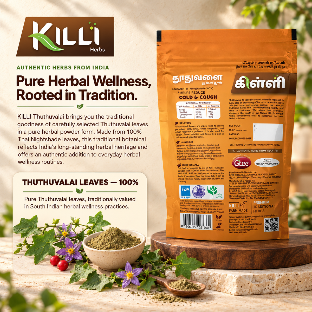 KILLI Thuthuvalai | Kantakari | Climbing Brinjal | Tudavalam | Ambusondeballi Leaves Powder, 100g | A Traditional South Indian Kitchen & Wellness Staple
