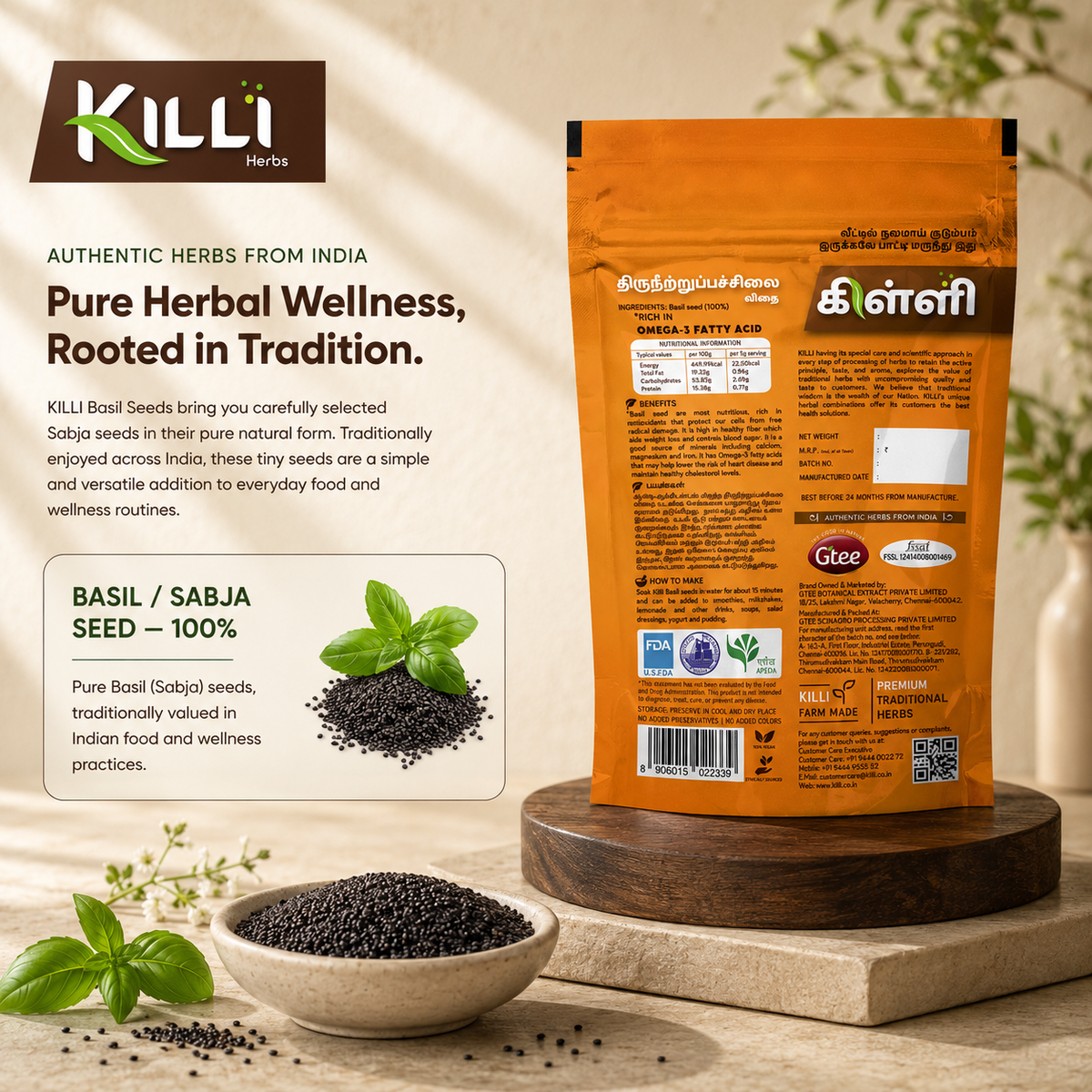 Killi Basil (Sabja) Seed | A Naturally Cooling Kitchen Staple, 200g