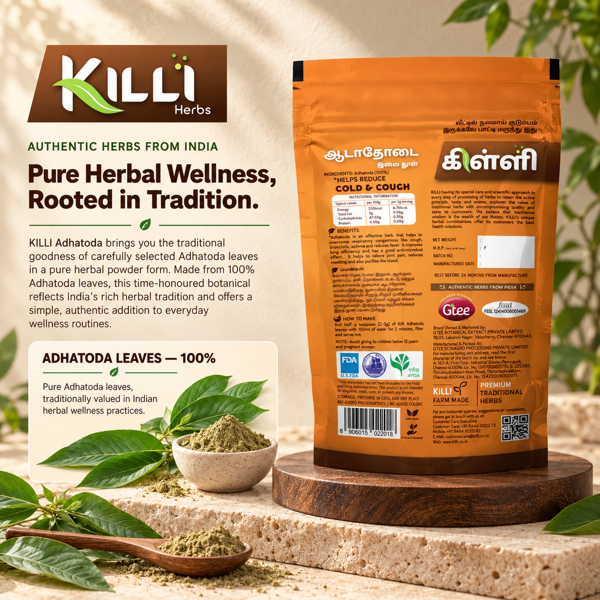 KILLI Adhatoda | Aadathodai | Adusa | Adalodakam | Addasaram | Adusoge Leaves Powder, 100g | A Traditional Household Herb