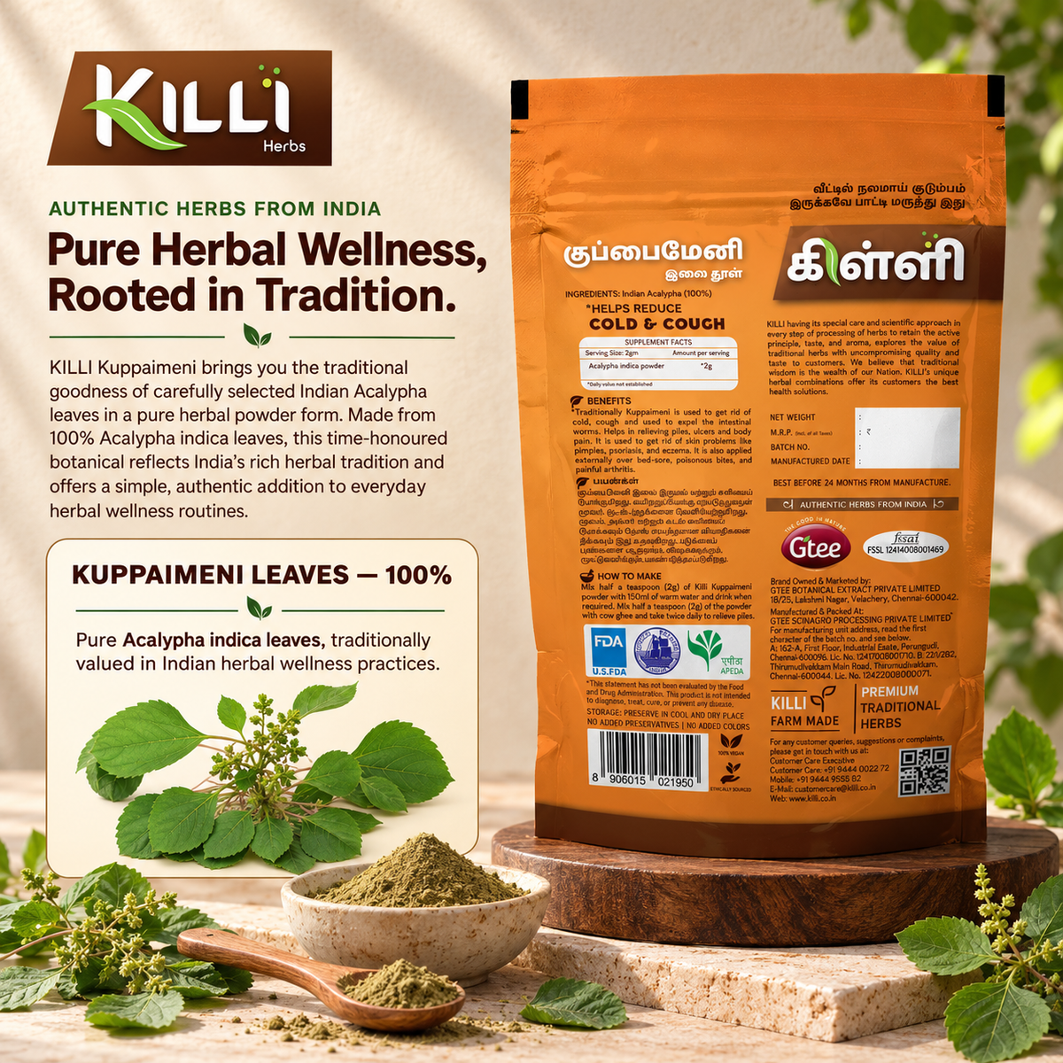 KILLI Kuppaimeni | Indian Acalypha | Kuppikhokhali | Haritamanjari | Kuppugida Leaves Powder, 100g | A Traditional South Indian Household Herb