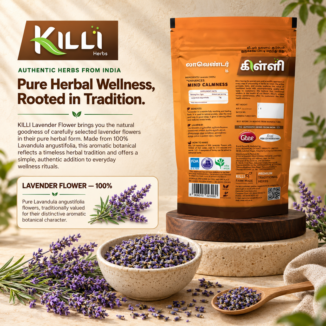 Lavender Flower | Killi Lavender Poo | A Quiet Cup Before Bed