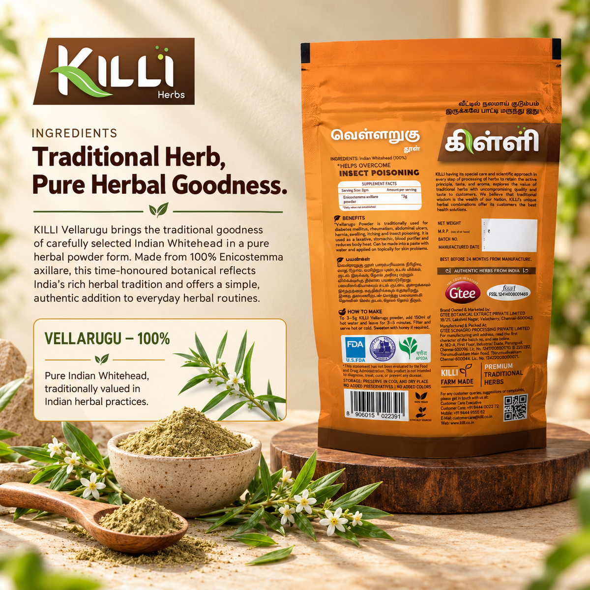 KILLI Vellarugu | Indian Whitehead | Chota Chirayata | Vallari Powder, 100g | A Traditional Bitter-Herb Ritual
