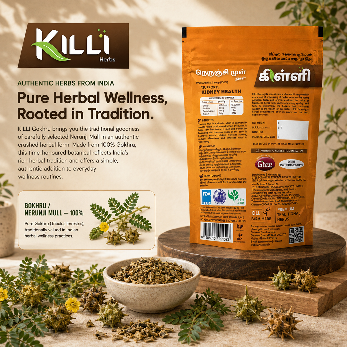 Killi Gokshura | Nerunji Mull Crushed | Traditional Support for Kidney & Urinary Health