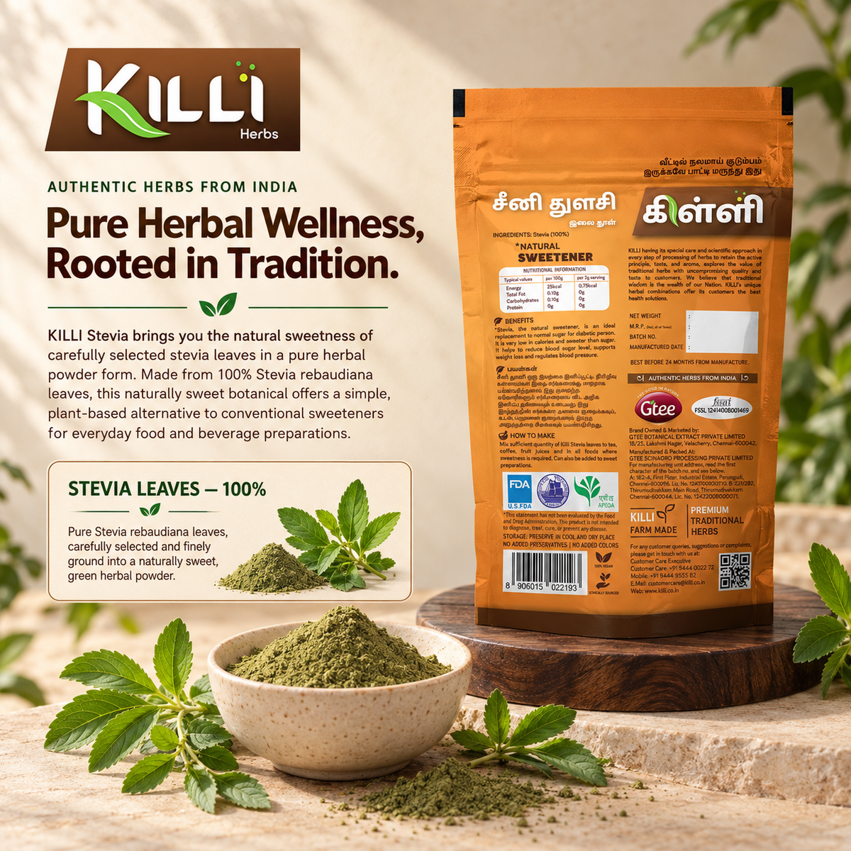 KILLI Stevia | Seeni Tulsi | Mithi | Madhura Tulasi Leaves Powder, 100g | A Naturally Sweet Leaf, Zero Sugar