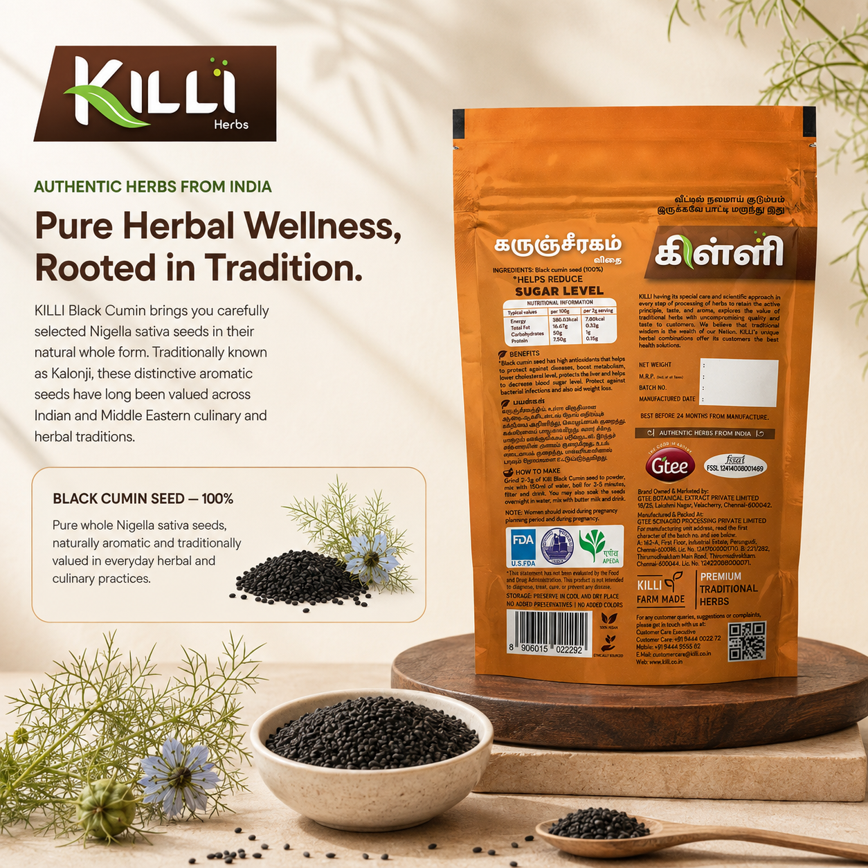 Killi Black Cumin (Karunjeeragam) Seed | Kalonji | An Everyday Wellness Staple, 200g