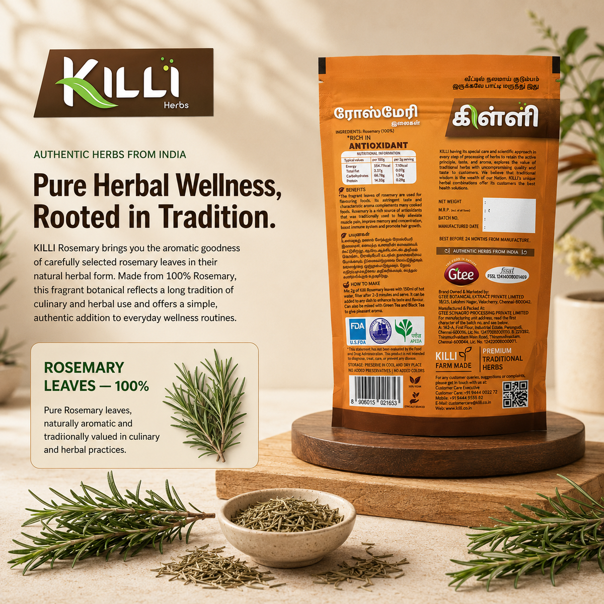 Killi Rosemary Leaves: Your Kitchen's Aromatic Secret