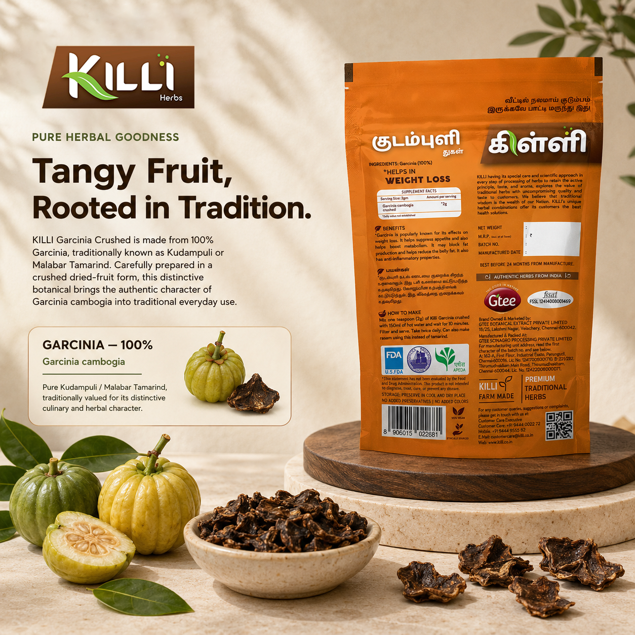 Killi Garcinia Crushed | Kudampuli | A Traditional Ally for Weight Management, 100g