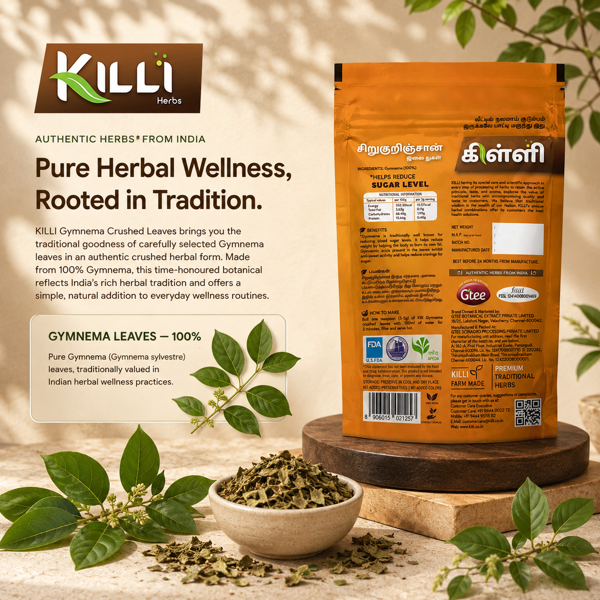 Killi Gymnema | Sirukurinjan Leaves Crushed | Traditional Support for Healthy Sugar Levels