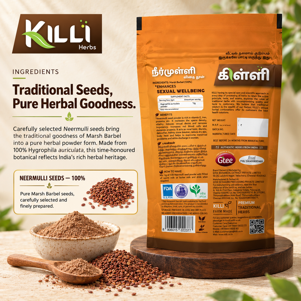 KILLI Neermulli | Marsh Barbel | Hygrophila auriculata | Kokilaksha Seed Powder, 100g | A Traditional Seed Ritual