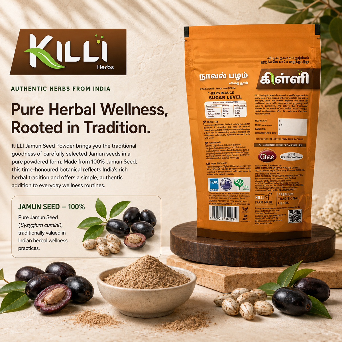 Killi Jamun Seed Powder | Naval Pazham Powder | Traditional Support for Healthy Sugar Levels