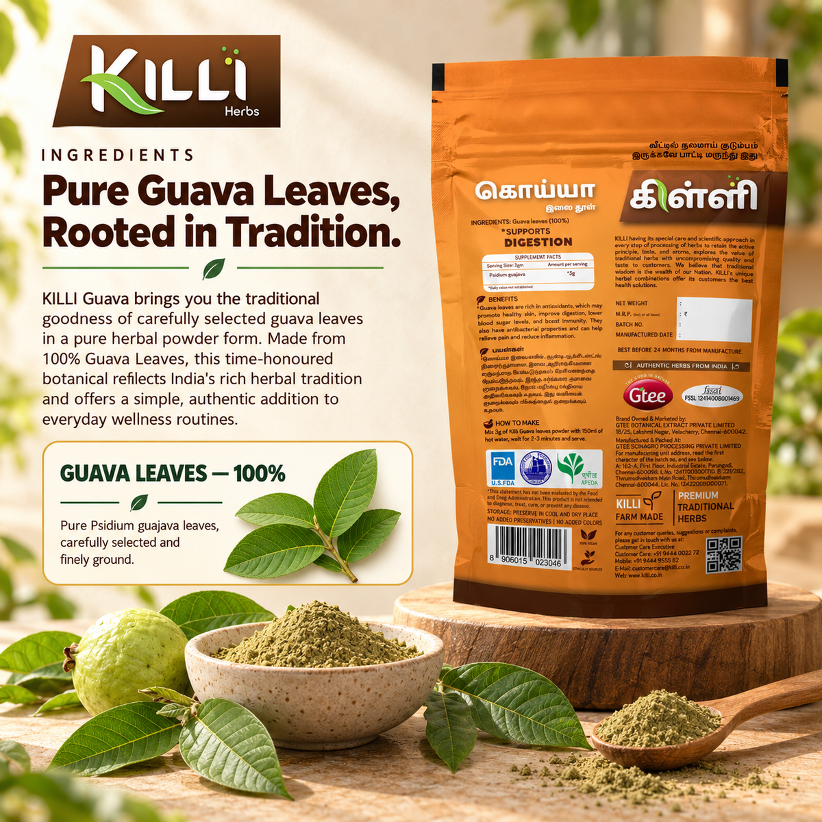 KILLI Guava Leaves Powder, 100g | Pure Guava Leaf Powder | A Traditional Herbal Infusion Ritual