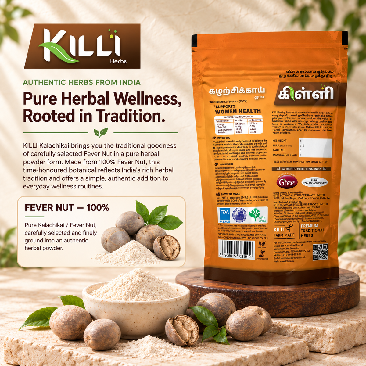 KILLI Fever Nut | Kalachikai | Kantkarej | Kalanchi | Gachakaya | Gajikekayi Powder, 100g | A Traditional Household Herb