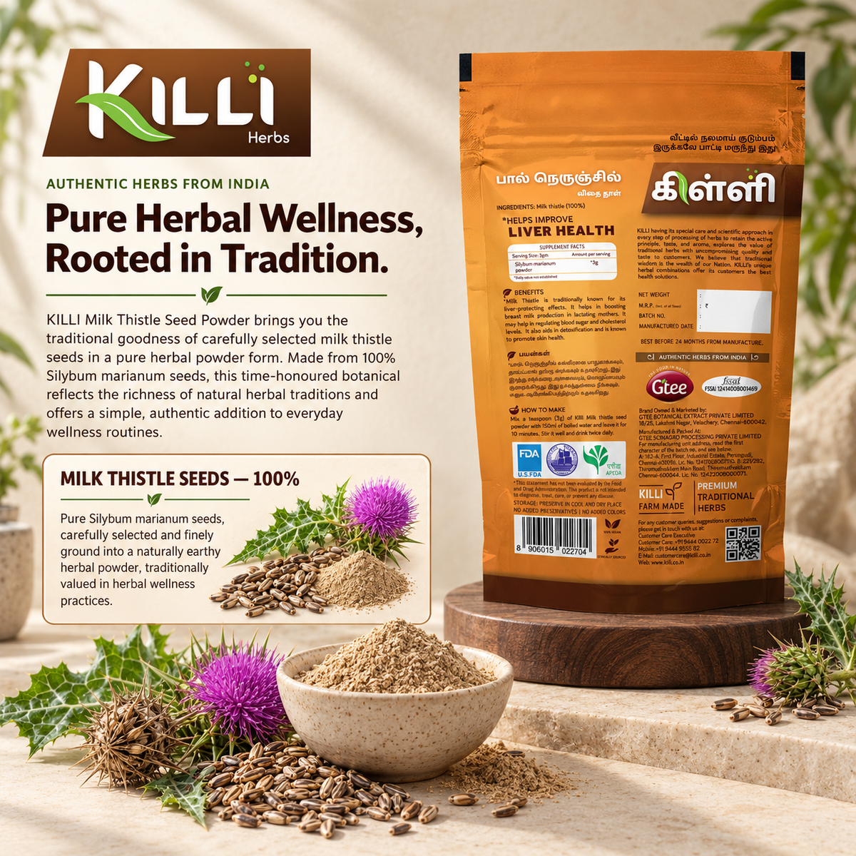 KILLI Milk Thistle | Paal Nerunjil | Silybum marianum Seed Powder, 100g | A Traditional Herbal Seed Ritual