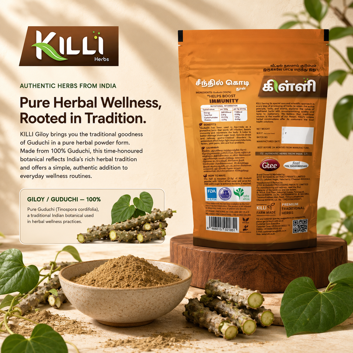 Killi Guduchi | Giloy Powder | Traditional Immunity Tonic