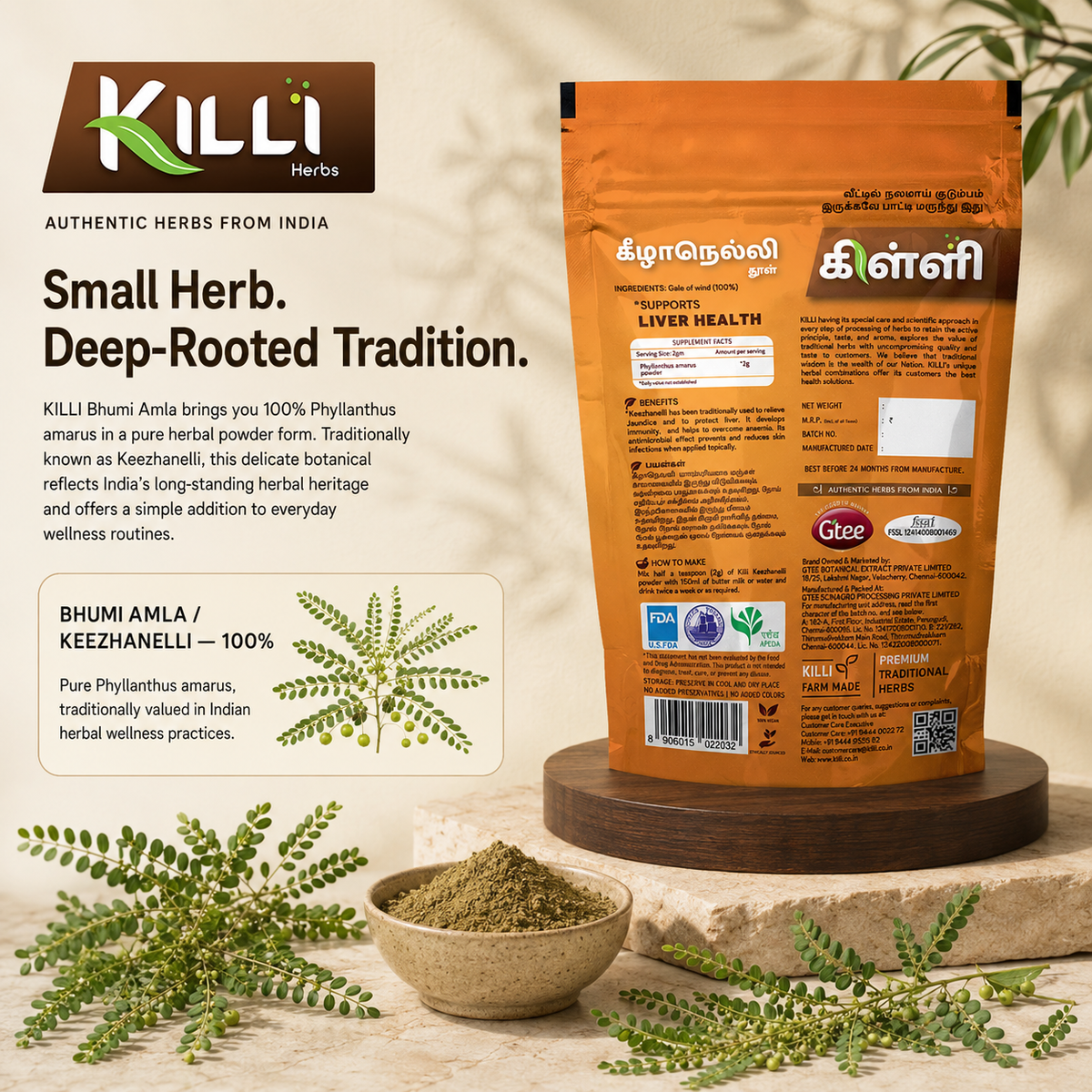 KILLI Bhui Amla, 100g | Keezhanelli | Gale of Wind | Nela usiri | Nilanelli Powder Pure Liver Care
