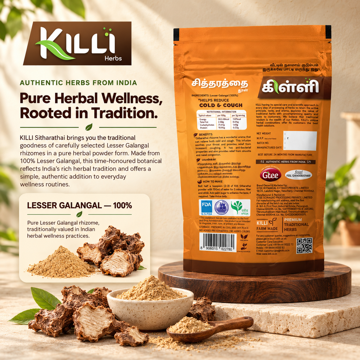 KILLI Sitharathai | Lesser Galangal | Kulanjan | Chittarata | Sitharathe Powder, 100g | An Aromatic Traditional Root Ritual