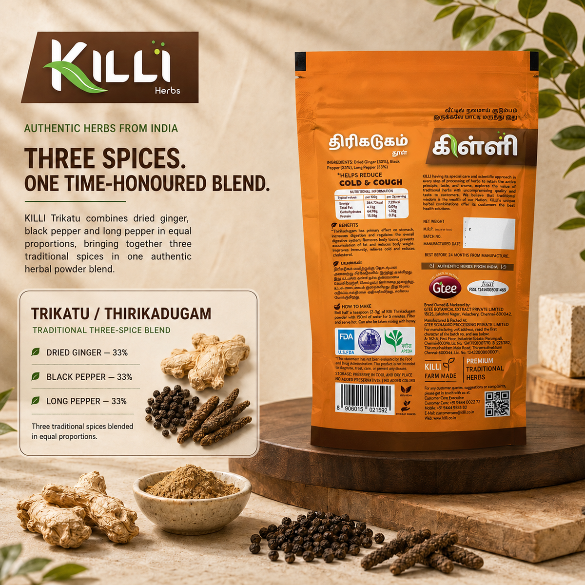 Killi Thirikadugam | Trikatu | Thirukaduga Powder The Three-Spice Digestive Classic