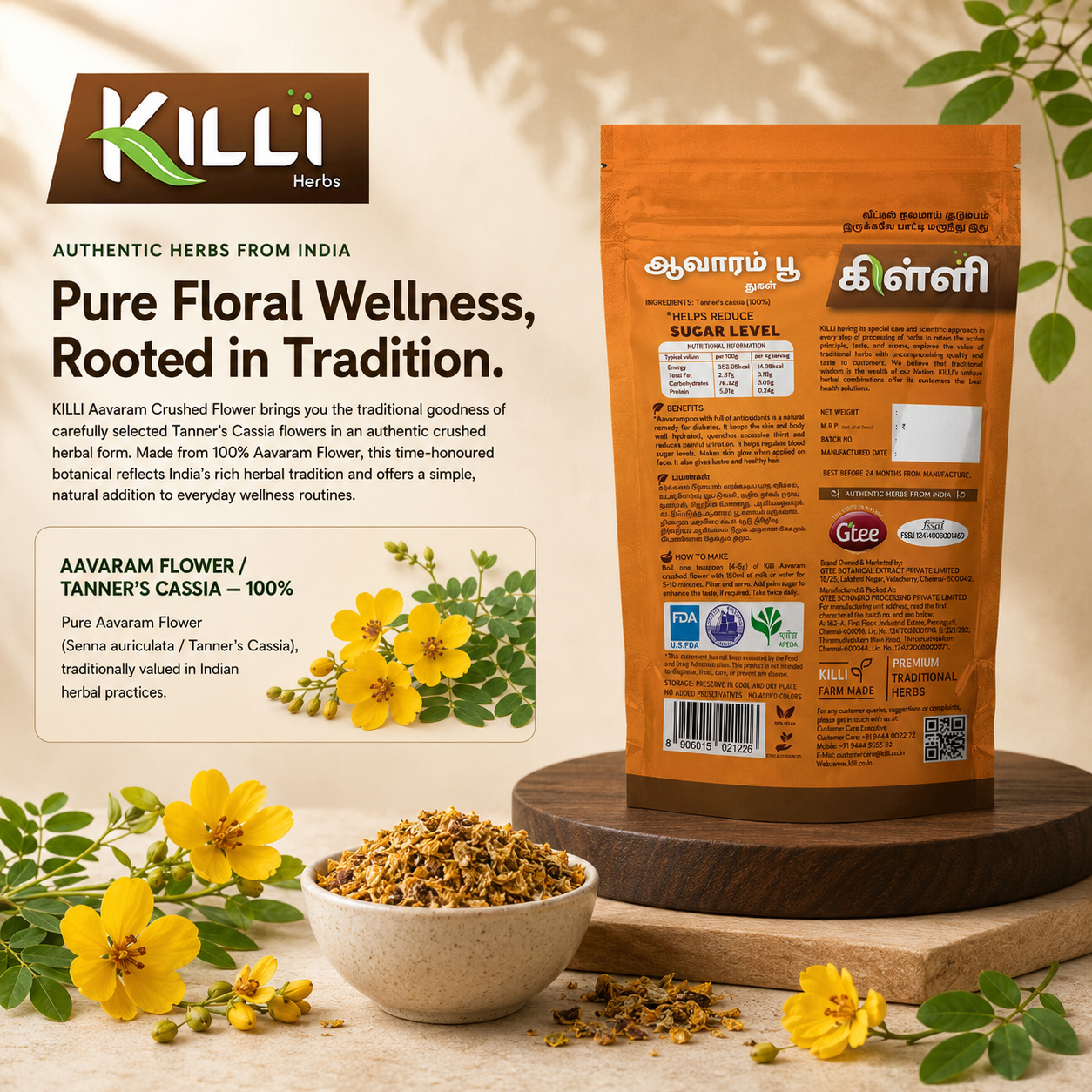 Killi Aavarampoo | Aavaram Flower Crushed | Traditional Support for Healthy Sugar Levels