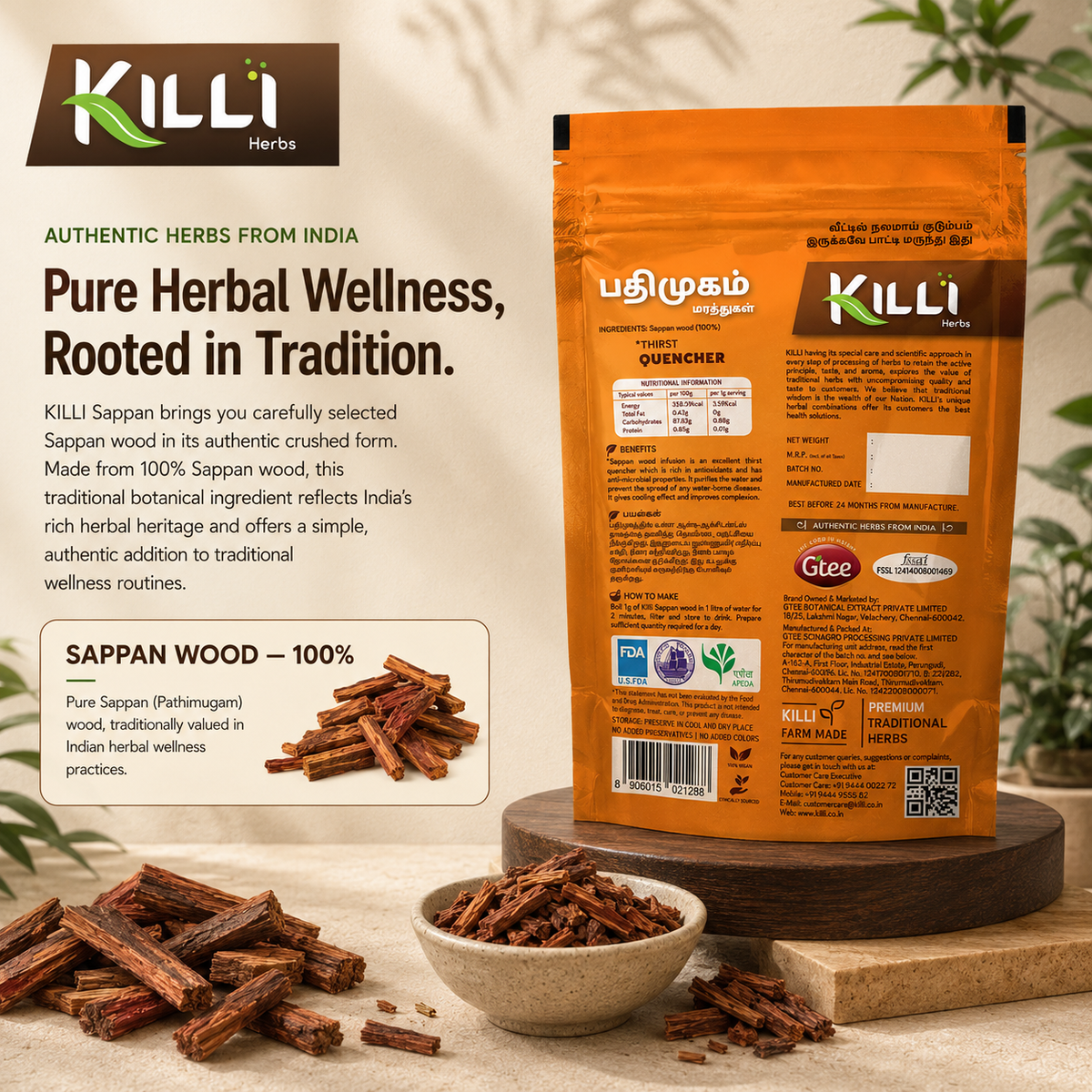 Killi Sappan Wood | Pathimugam | Patang | Bakkam Chekku | Sappange Crushed Nature's Cooling Infusion