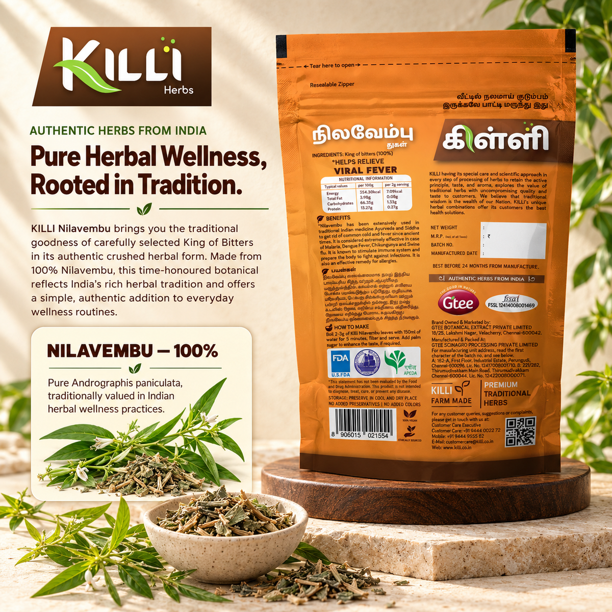 KILLI Nilavembu | Green Chiretta | Kirayat | Nilaveppu | Kalmegh Crushed, 100g | A Traditional Siddha & Ayurvedic Bitter Herb