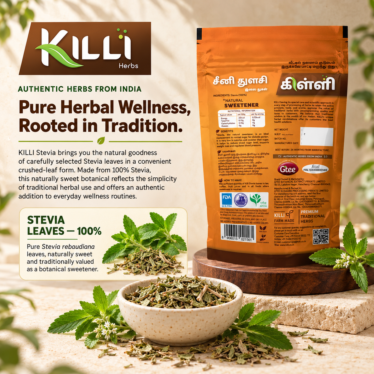 KILLI Stevia | Seeni Tulsi | Mithi | Madhura Tulasi Leaves Crushed, 80g | A Naturally Sweet Leaf, Zero Sugar