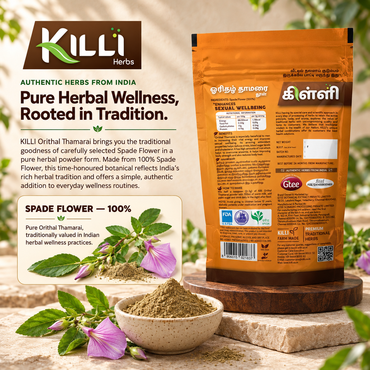KILLI Orithal Thamarai | Ratnapurush | Orilai Thamarai | Spade Flower Powder, 100g | A Traditional Herbal Ritual