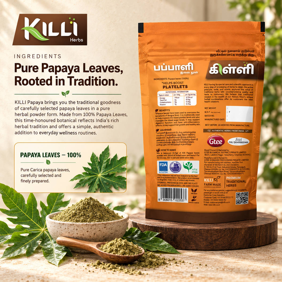 KILLI Papaya Leaves Powder, 100g | A Traditional Herbal Infusion Ritual