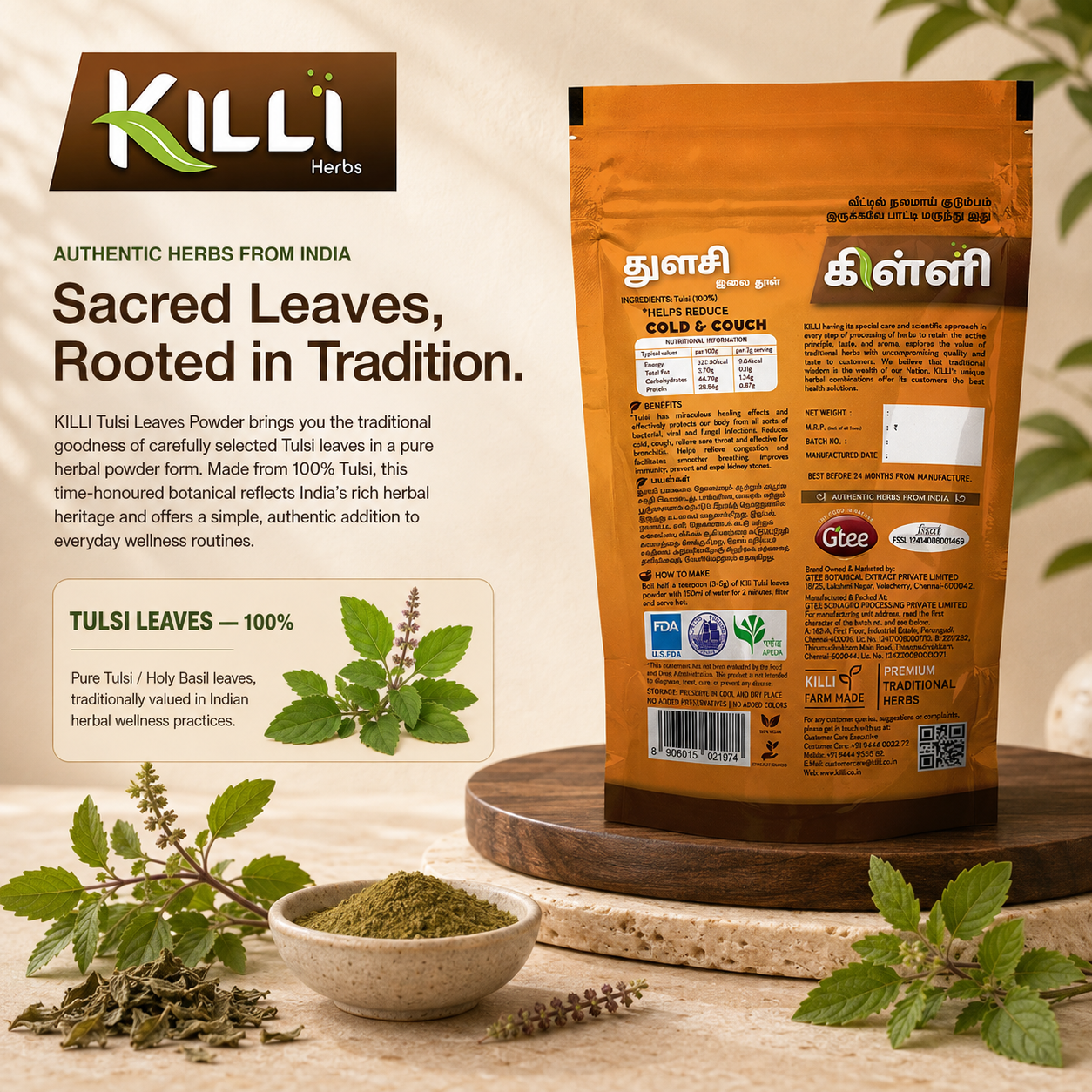 Killi Tulsi Leaves Powder | Thulasi | A Household Remedy for Cold and Cough, 100g