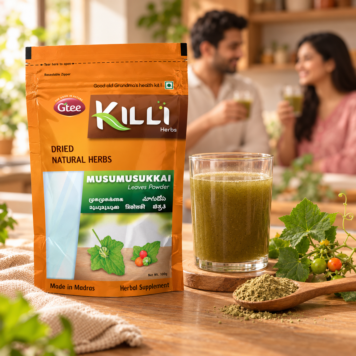KILLI Musumusukkai | Mukia maderaspatana Powder, 100g | A Traditional South Indian Household Ritual