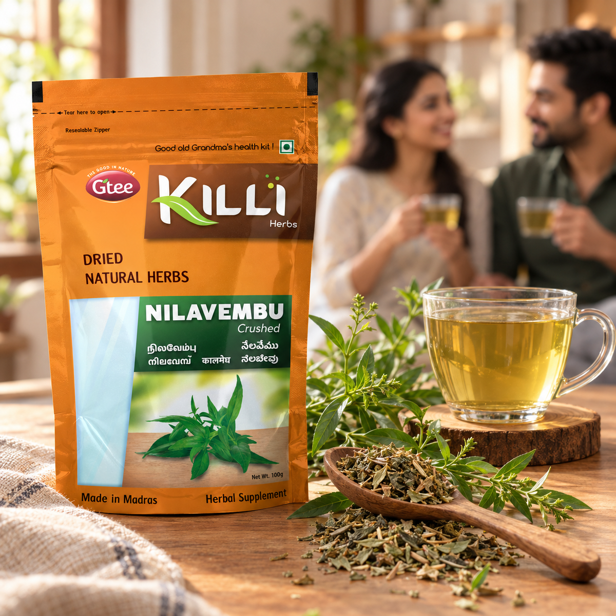 KILLI Nilavembu | Green Chiretta | Kirayat | Nilaveppu | Kalmegh Crushed, 100g | A Traditional Siddha & Ayurvedic Bitter Herb