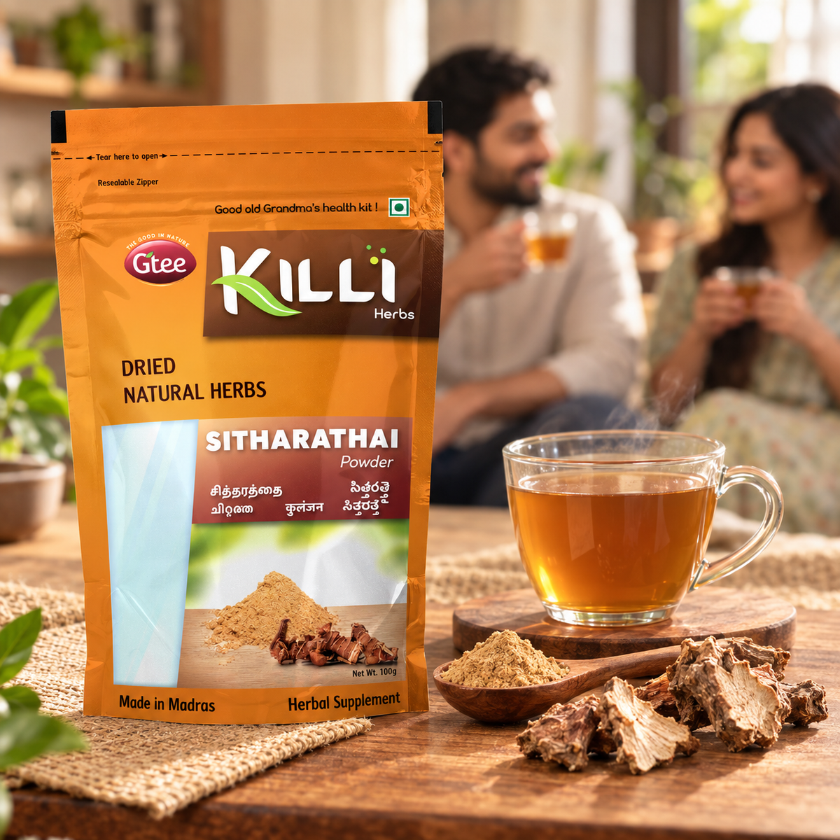 KILLI Sitharathai | Lesser Galangal | Kulanjan | Chittarata | Sitharathe Powder, 100g | An Aromatic Traditional Root Ritual