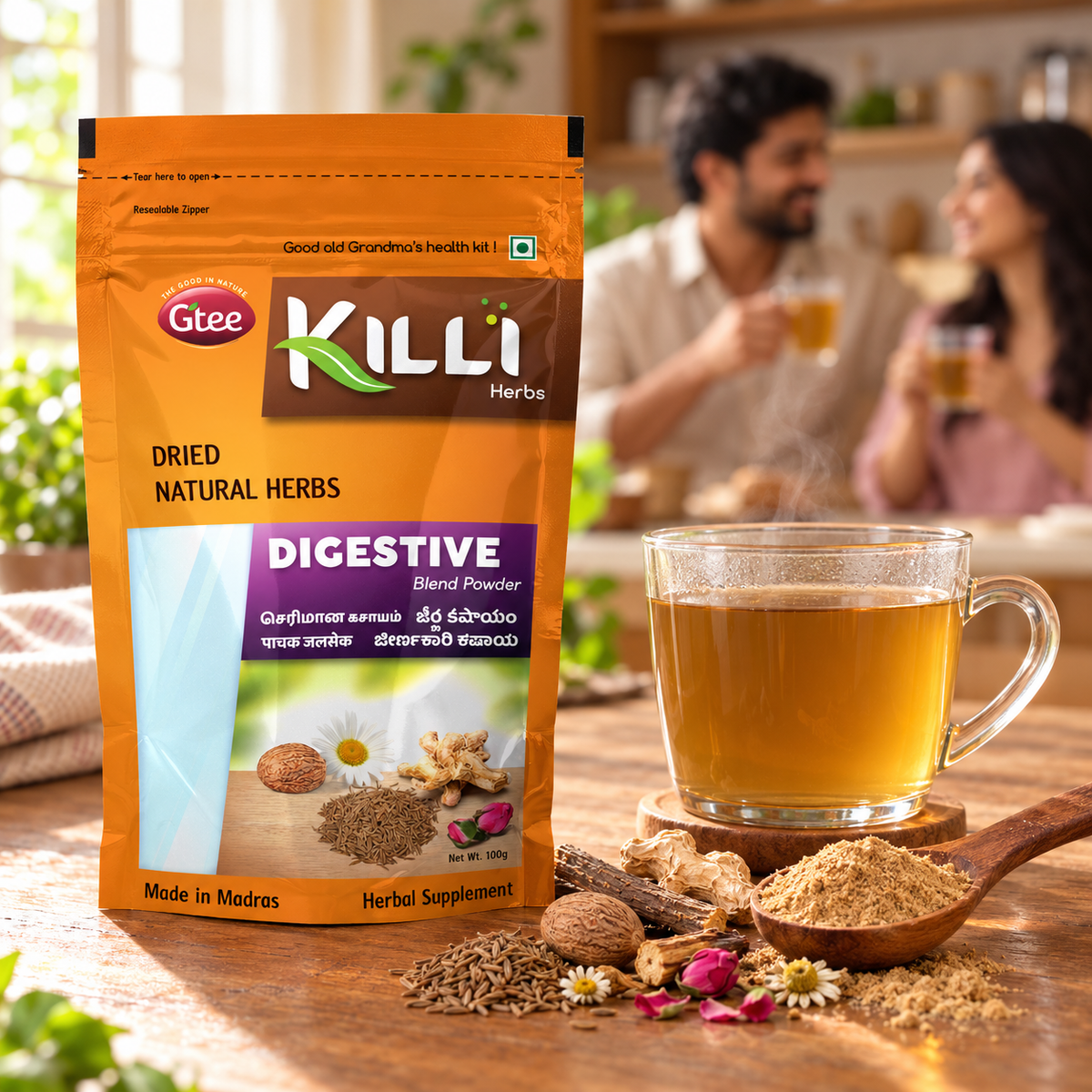 KILLI Digestive | Serimana | Pachak | Dahana | Jeerna | Jeernakari Blend Powder, 100g | A Six-Spice Traditional After-Meal Ritual