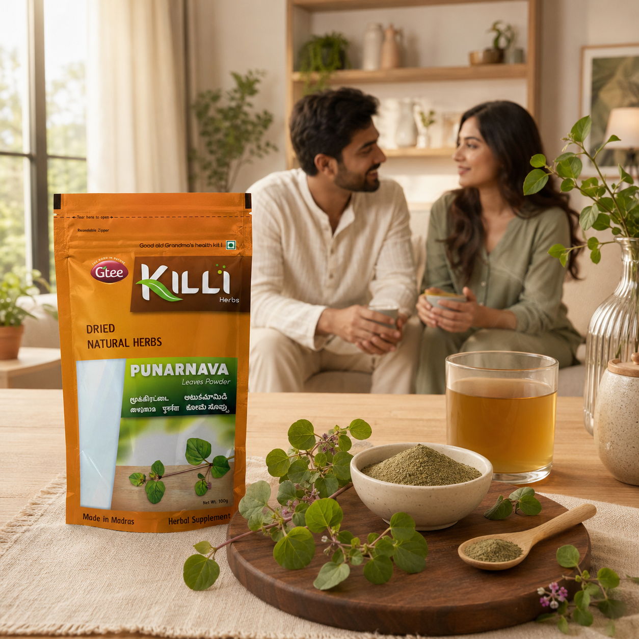 Killi Punarnava | Mookirattai | Traditional Support for Kidney Wellness, 100g
